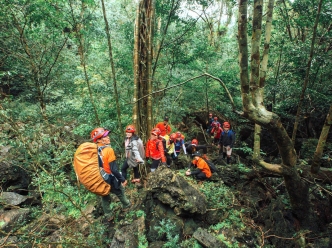 Phongnha Discovery Tours