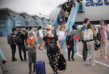 Phongnha Discovery Tours